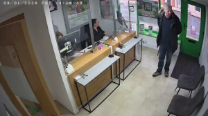 Caméra IP - Vereinigtes Königreich