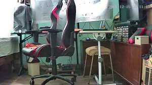 Caméra IP - Argentina