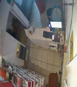 Caméra IP - Mexique