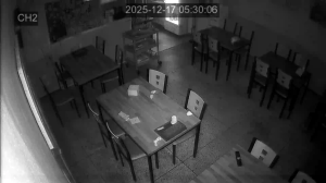 Caméra IP - República de Corea