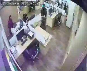 Caméra IP - Vereinigte Arabische Emirate