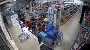 Caméra IP - Trinidad and Tobago