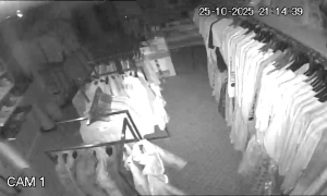 Caméra IP - Frankreich