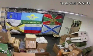 Caméra IP - Russische Föderation