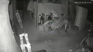 Caméra IP - South Korea