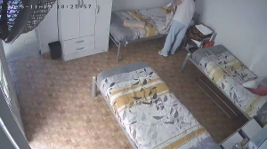 Caméra IP - Argentina