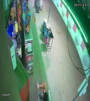 Caméra IP - Bolivie