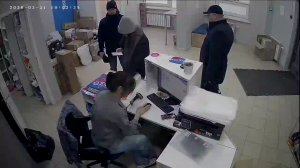 Caméra IP - Russian Federation