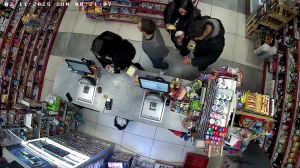 Caméra IP - Bulgaria