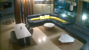 Caméra IP - South Korea