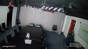 Caméra IP - Belarus