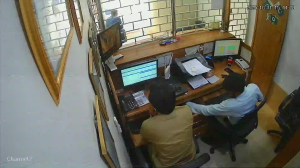 Caméra IP - Pakistan