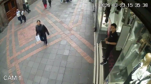 Caméra IP - Ecuador