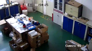 Caméra IP - Chine
