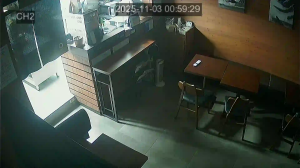 Caméra IP - Corée du Sud