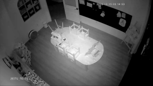 Caméra IP - República de Corea