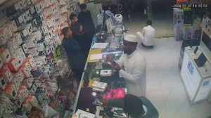 Caméra IP - Arabia Saudita