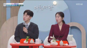 Caméra IP - República de Corea