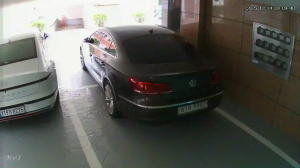 Caméra IP - Südkorea