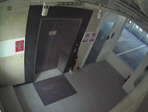 Caméra IP - South Korea