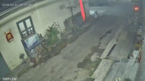 Caméra IP - Malaysia