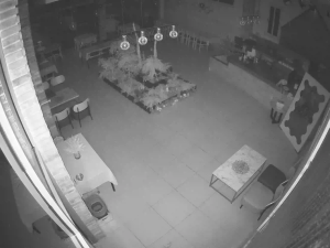 Caméra IP - South Korea