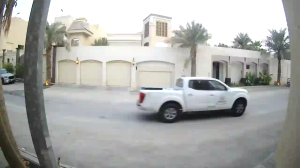 Caméra IP - Saudi Arabia