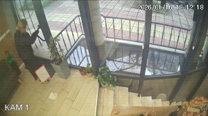 Caméra IP - Bulgaria