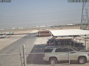 Caméra IP - Kuwait