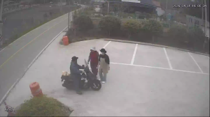 Caméra IP - South Korea