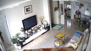 Caméra IP - South Korea