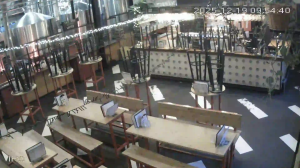 Caméra IP - Niederlande