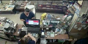 Caméra IP - Uruguay