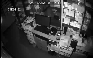 Caméra IP - Ukraine