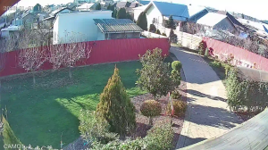 Caméra IP - Romania