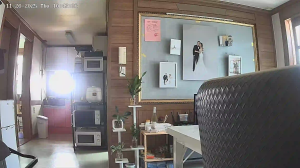 Caméra IP - South Korea