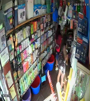 Caméra IP - Argentinien