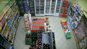Caméra IP - Pologne