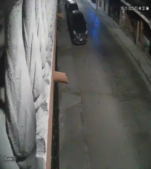 Caméra IP - México