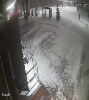 Caméra IP - Kazajistán