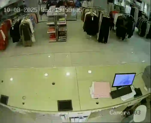 Caméra IP - Bahrain