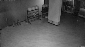 Caméra IP - Georgien