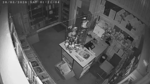 Caméra IP - Biélorussie