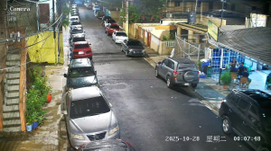 Caméra IP - Dominikanische Republik