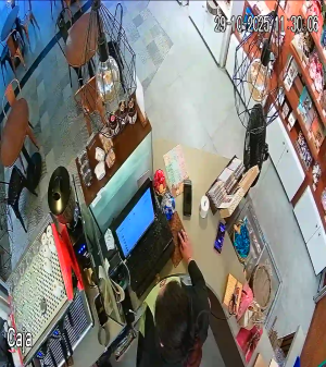 Caméra IP - Bolivia