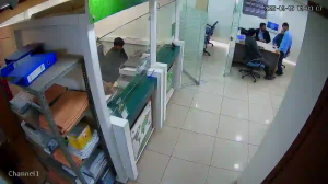 Caméra IP - Pakistan