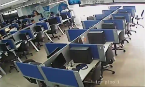 Caméra IP - Argentinien