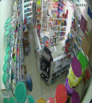 Caméra IP - Mexico