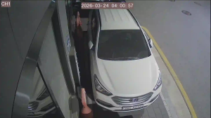 Caméra IP - South Korea