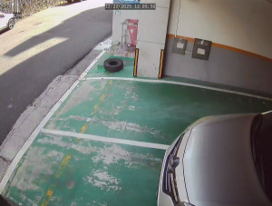 Caméra IP - República de Corea